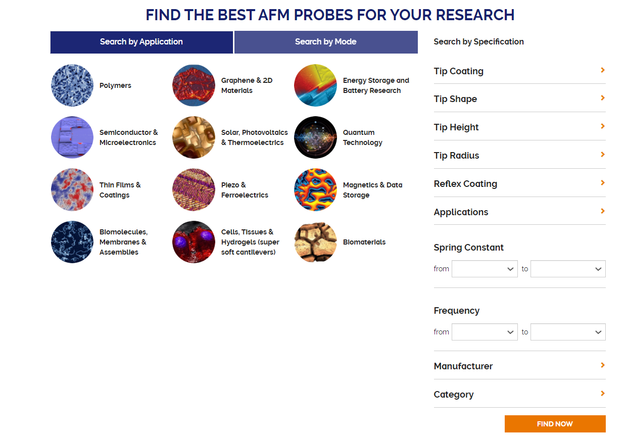AFMプローブオンラインストアリニューアル